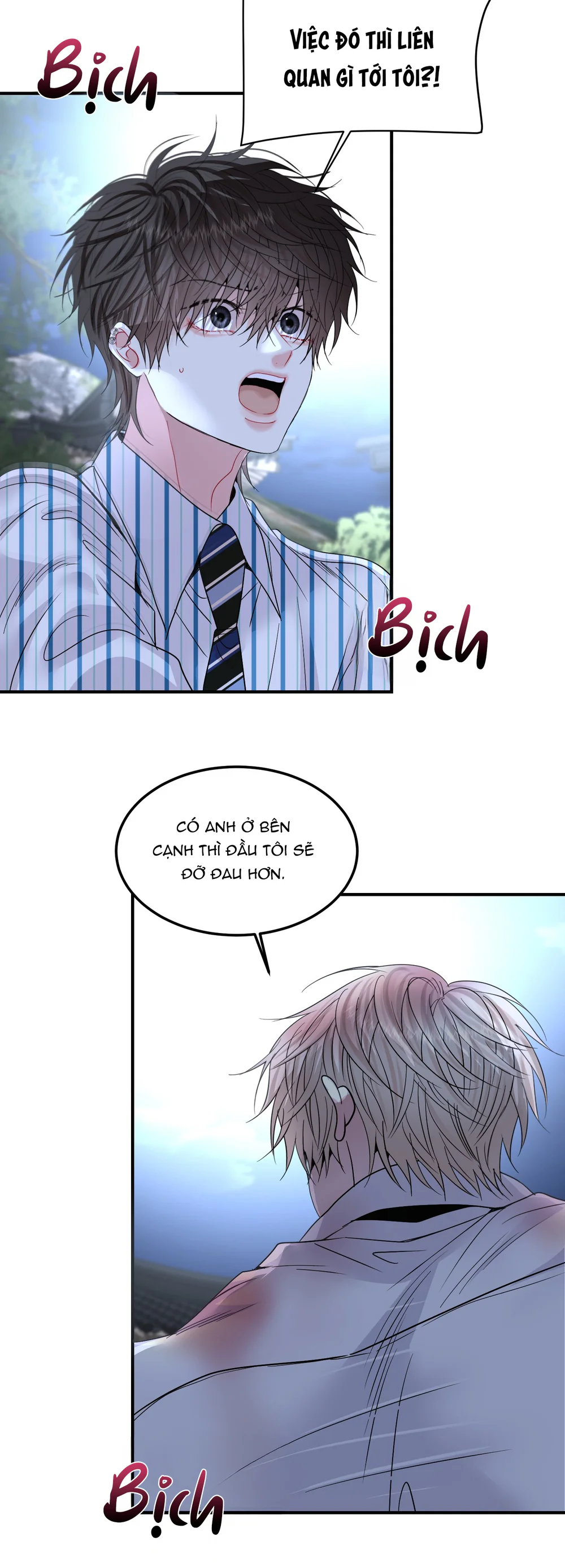 (ABO) Quo Vadis, Domine? Chapter 12 Trang 44