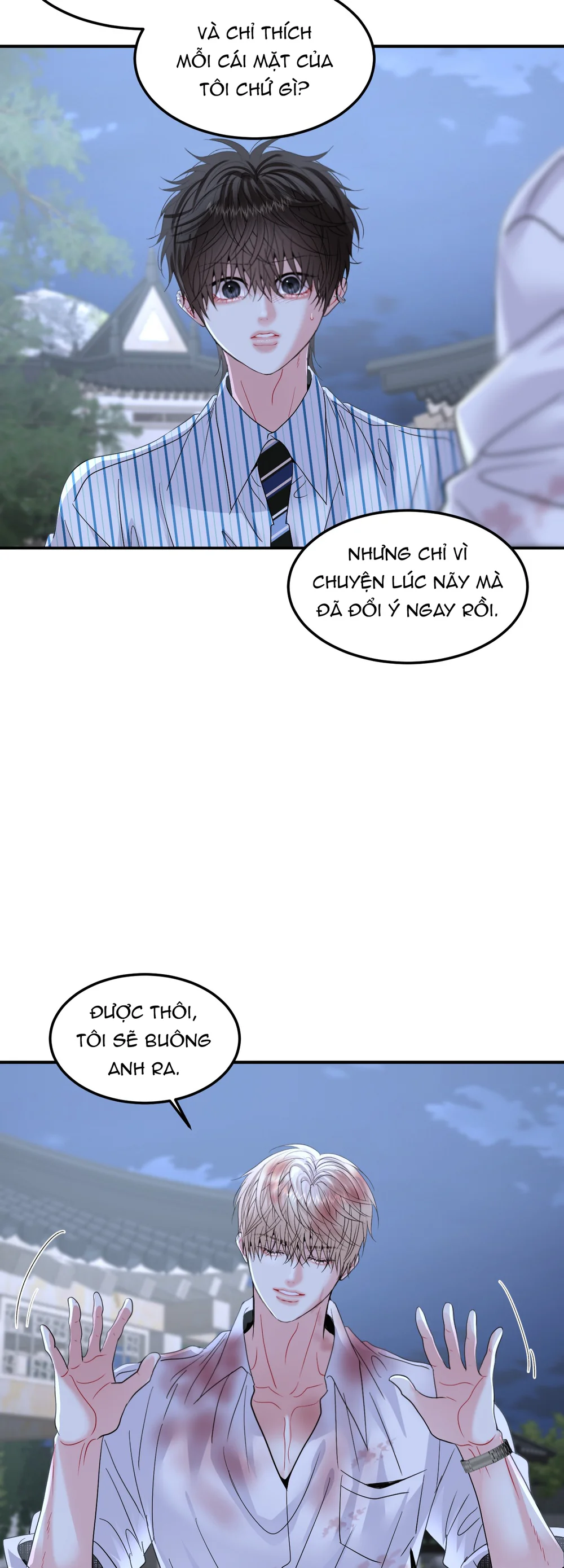 (ABO) Quo Vadis, Domine? Chapter 12 Trang 47