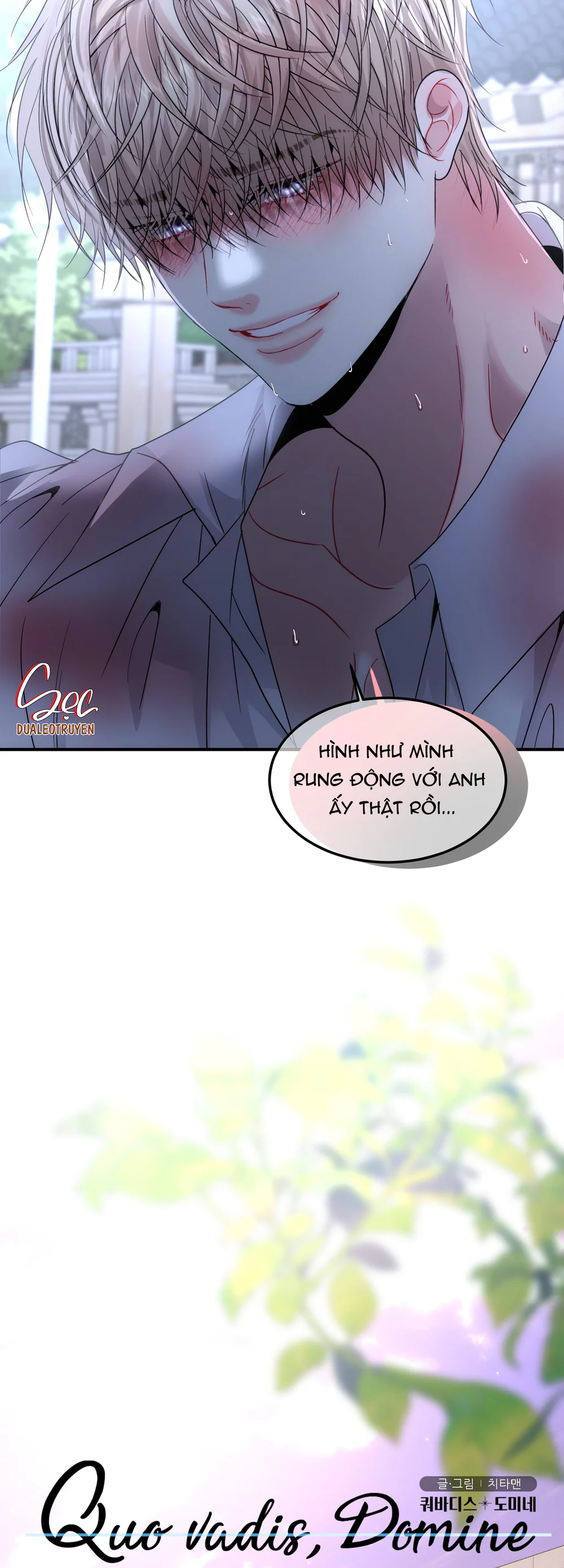 (ABO) Quo Vadis, Domine? Chapter 13 Trang 16