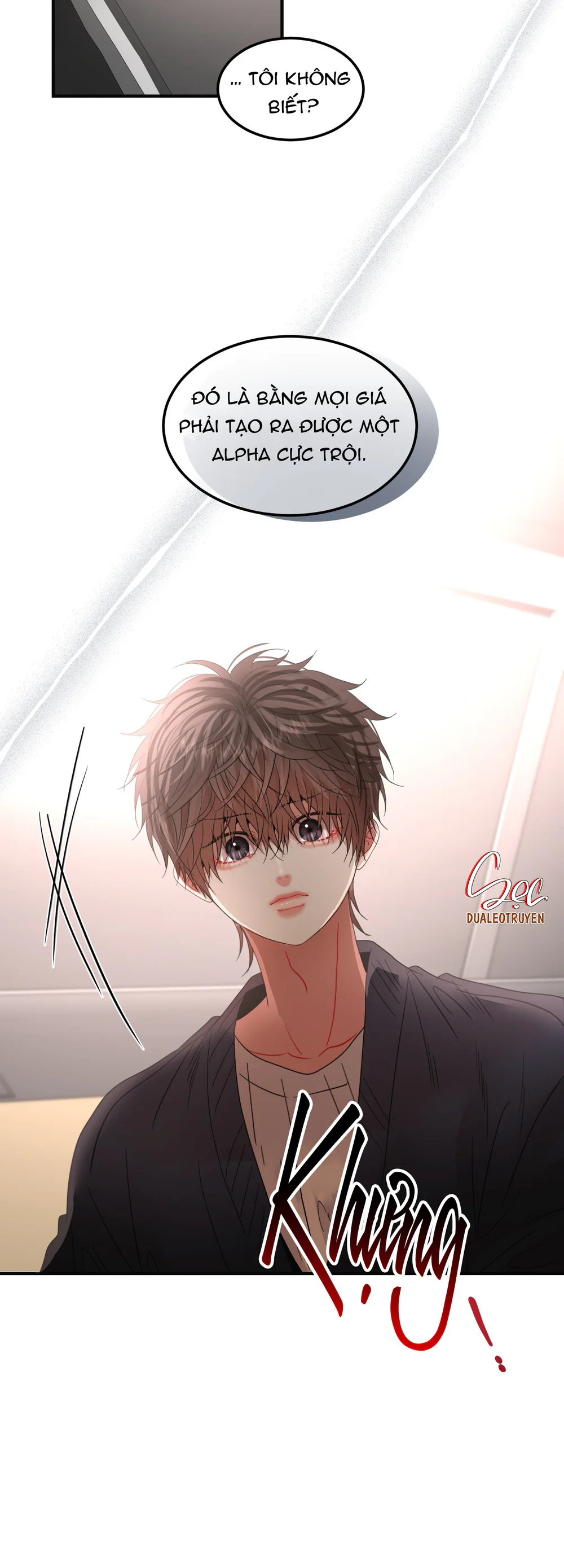 (ABO) Quo Vadis, Domine? Chapter 13 Trang 26