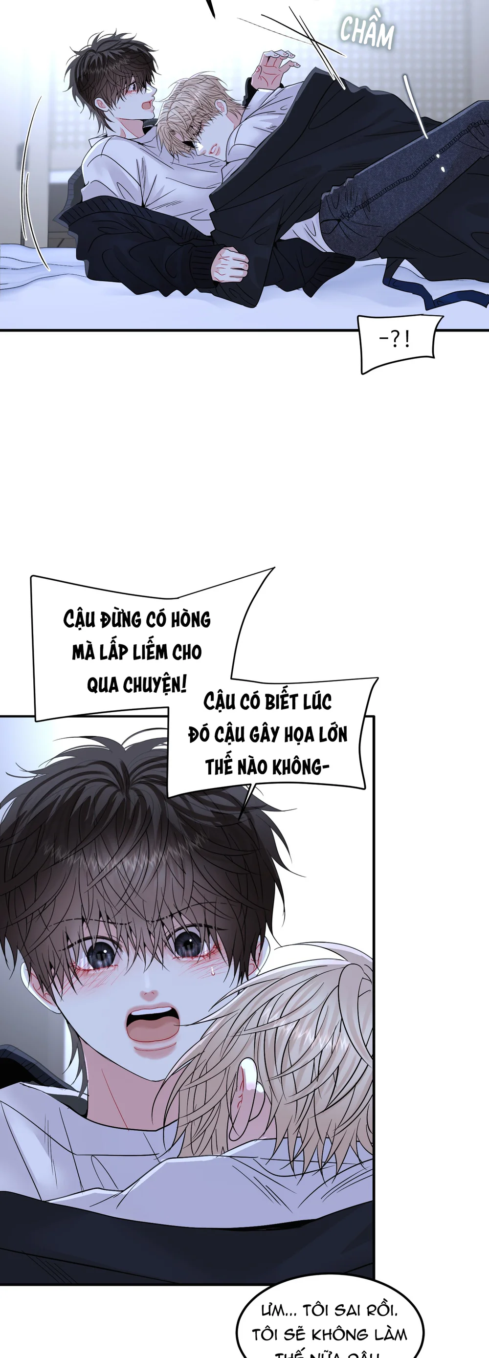 (ABO) Quo Vadis, Domine? Chapter 13 Trang 49
