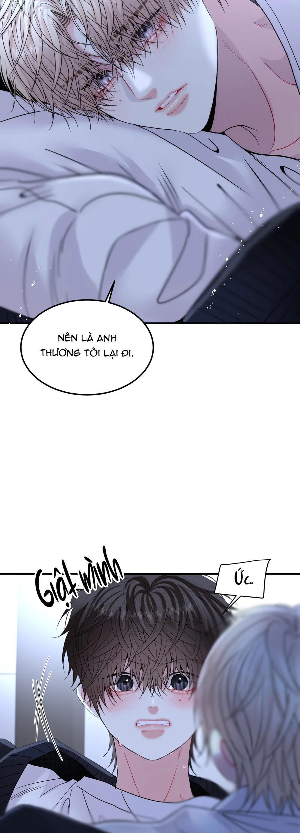 (ABO) Quo Vadis, Domine? Chapter 13 Trang 51