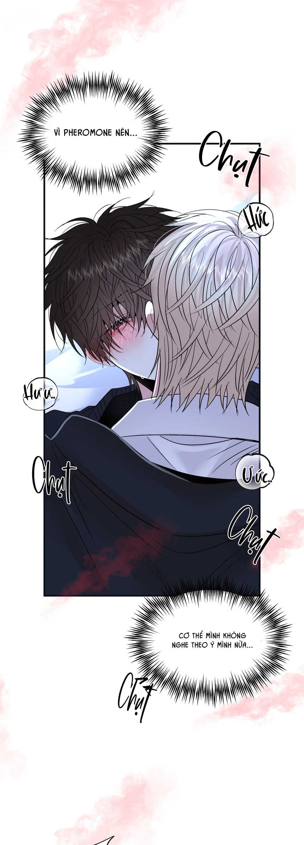 (ABO) Quo Vadis, Domine? Chapter 14 Trang 5