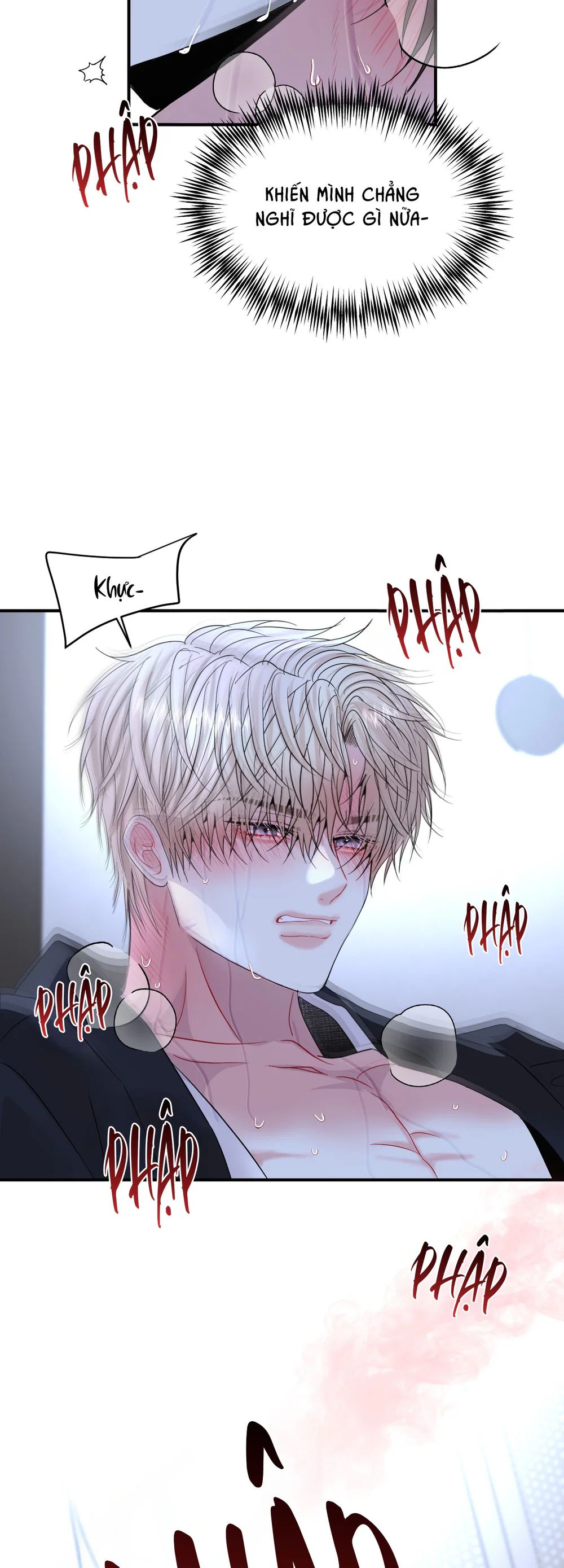 (ABO) Quo Vadis, Domine? Chapter 14 Trang 44