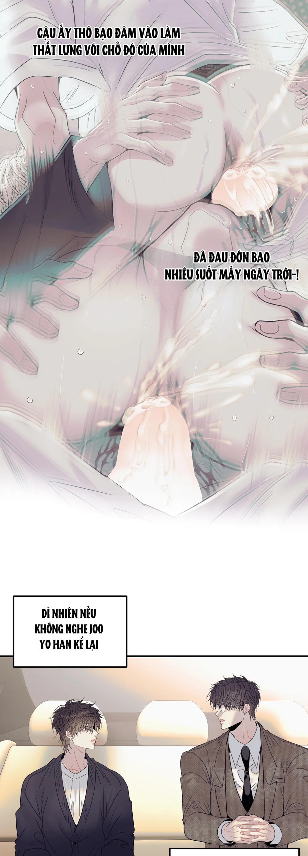 (ABO) Quo Vadis, Domine? Chapter 15 Trang 4