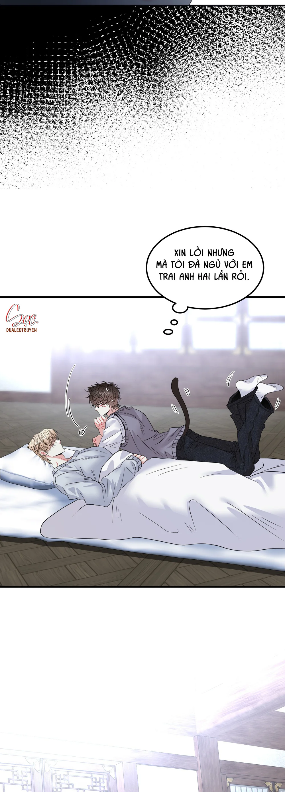 (ABO) Quo Vadis, Domine? Chapter 15 Trang 8