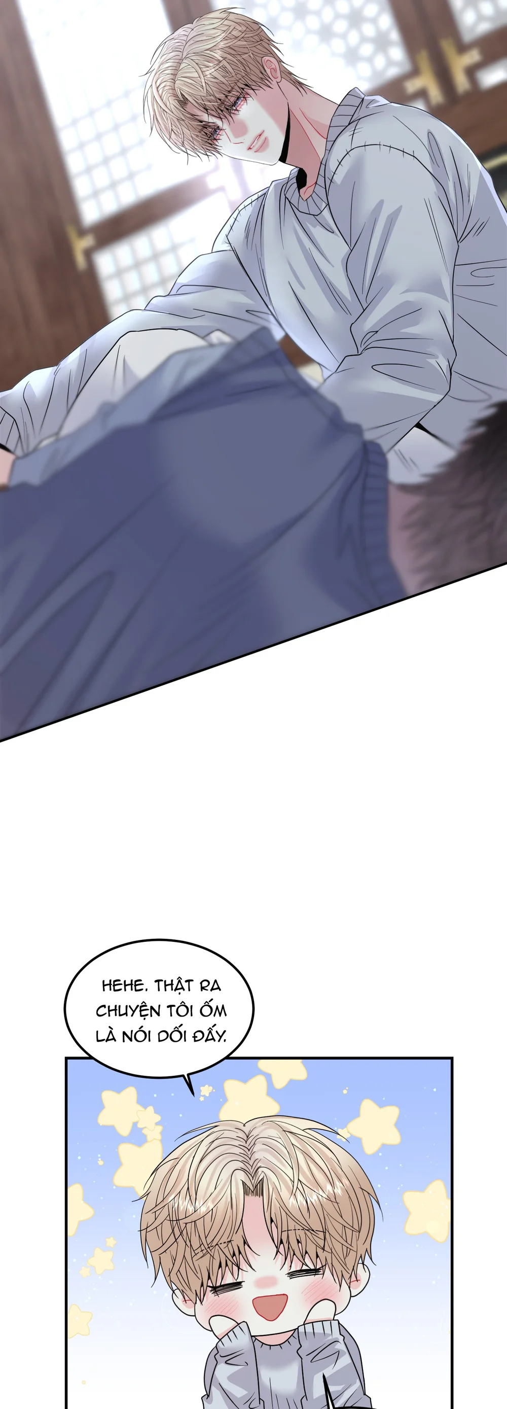 (ABO) Quo Vadis, Domine? Chapter 15 Trang 15