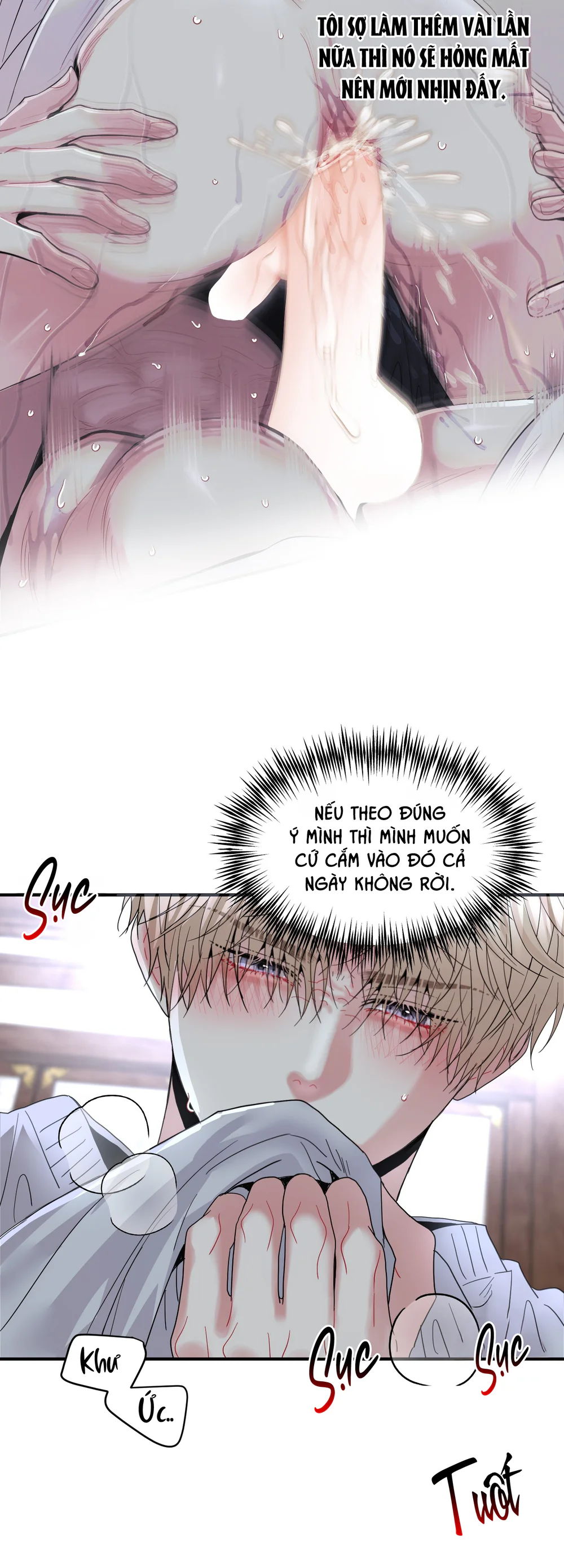 (ABO) Quo Vadis, Domine? Chapter 15 Trang 41