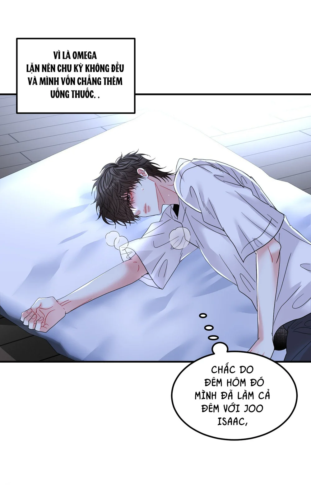 (ABO) Quo Vadis, Domine? Chapter 16 Trang 7