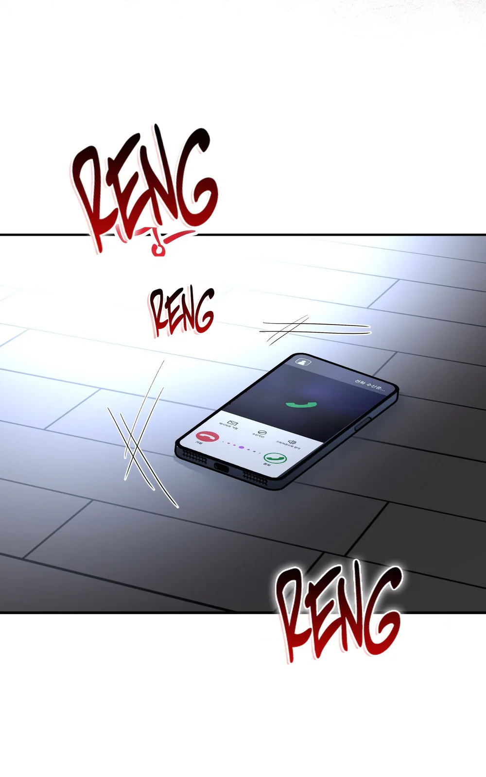 (ABO) Quo Vadis, Domine? Chapter 16 Trang 9