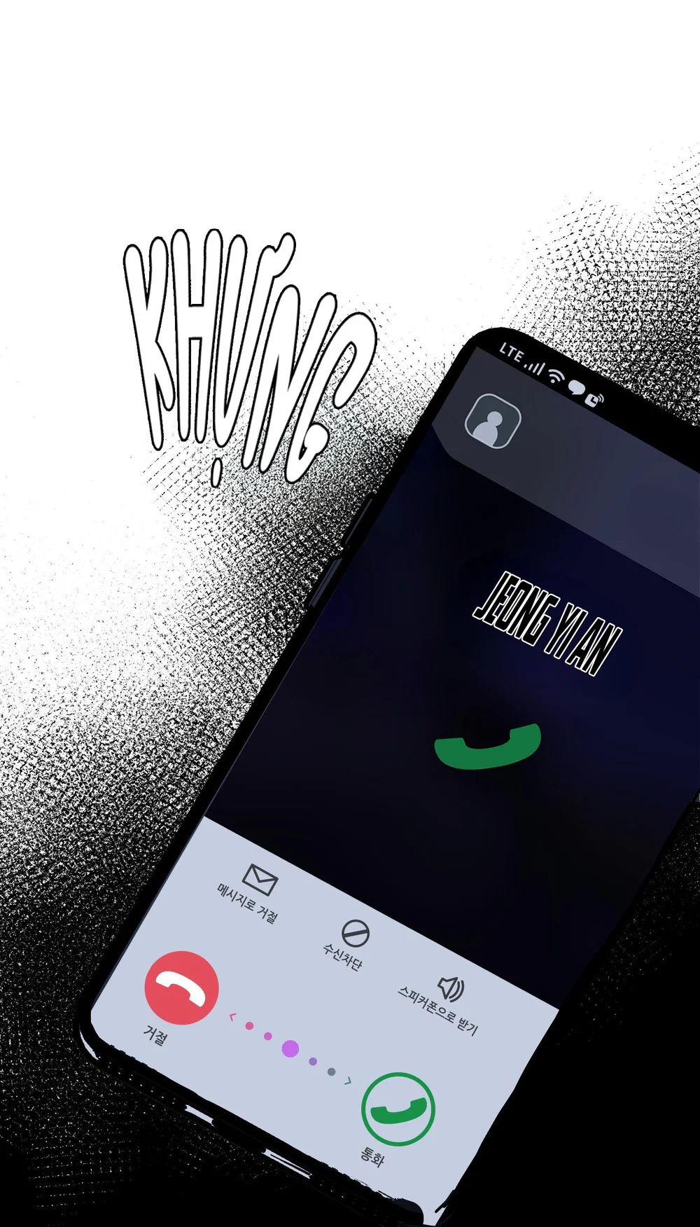 (ABO) Quo Vadis, Domine? Chapter 16 Trang 11