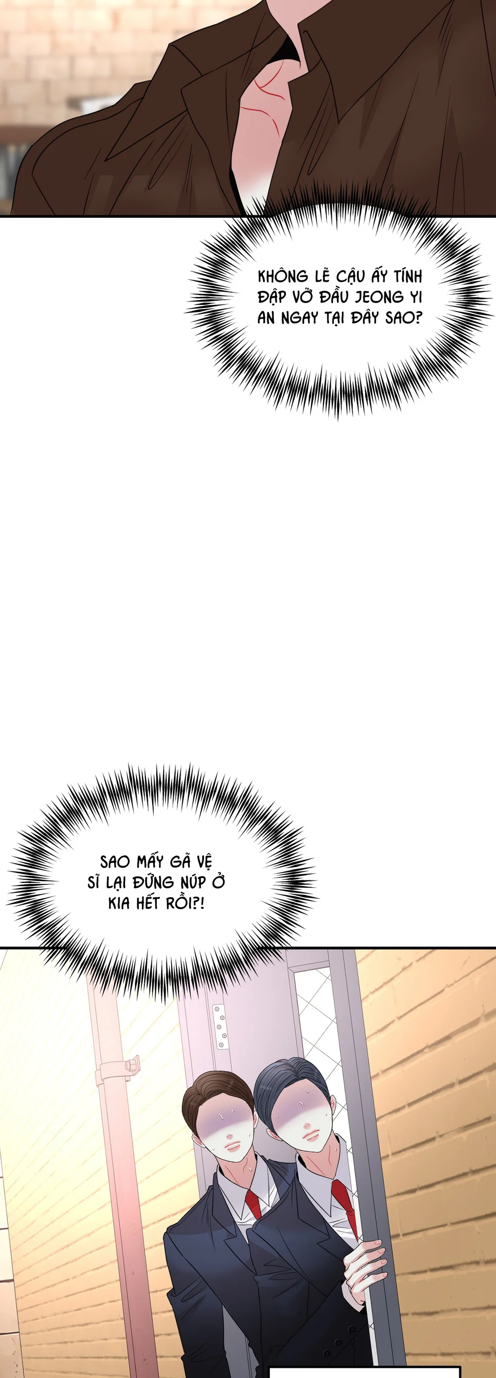 (ABO) Quo Vadis, Domine? Chapter 17 Trang 3