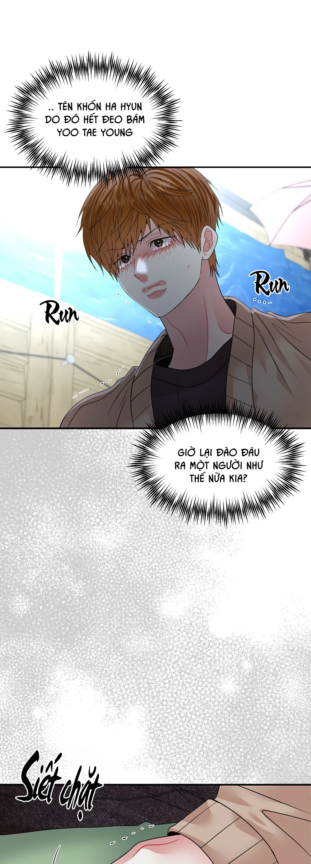 (ABO) Quo Vadis, Domine? Chapter 17 Trang 8