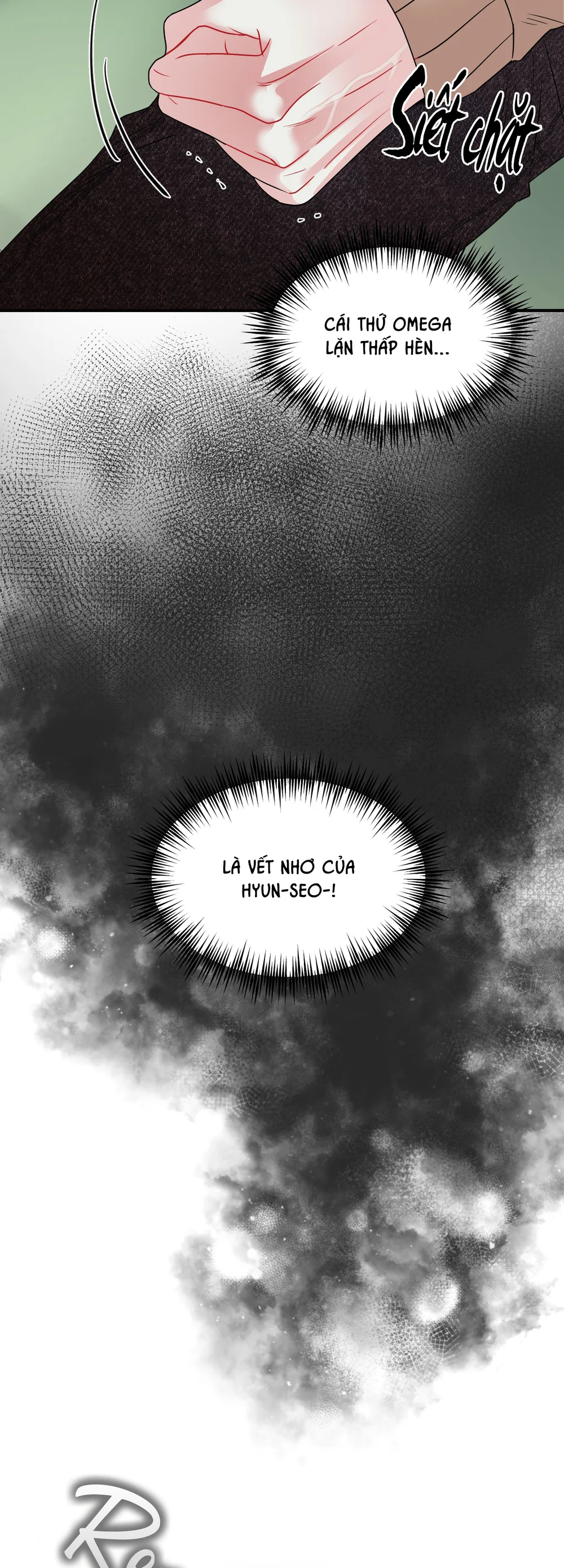 (ABO) Quo Vadis, Domine? Chapter 17 Trang 9