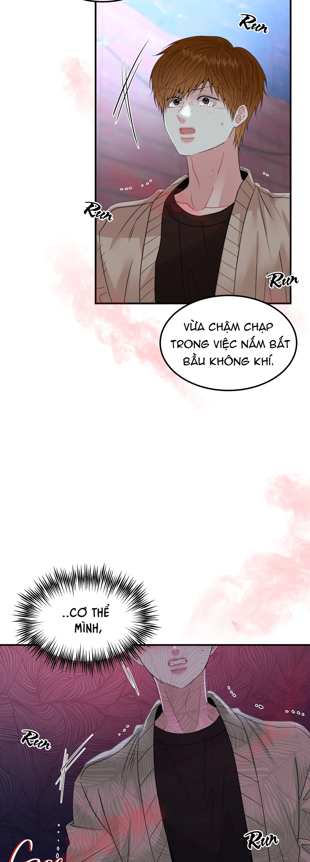 (ABO) Quo Vadis, Domine? Chapter 17 Trang 25