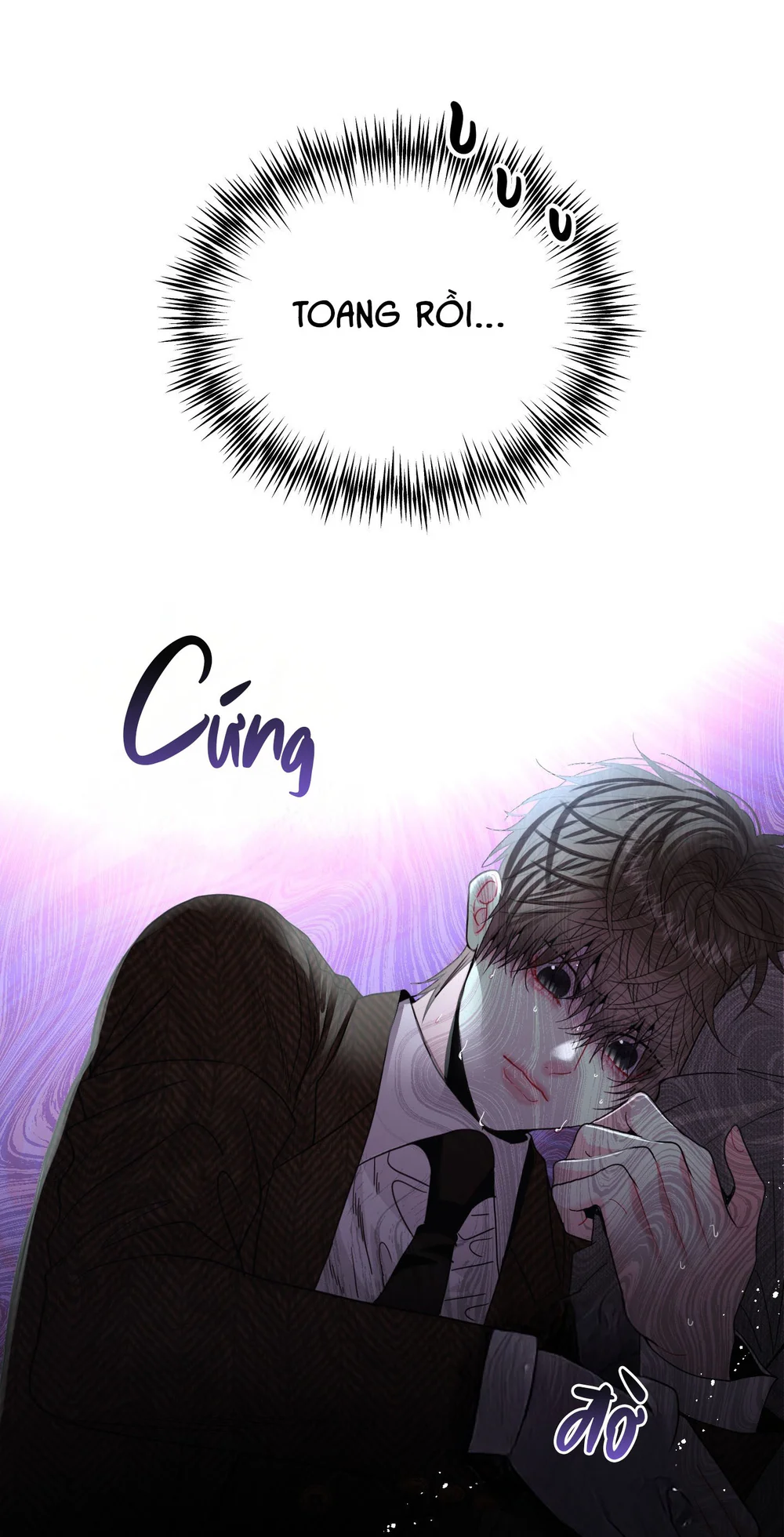 (ABO) Quo Vadis, Domine? Chapter 4 Trang 70