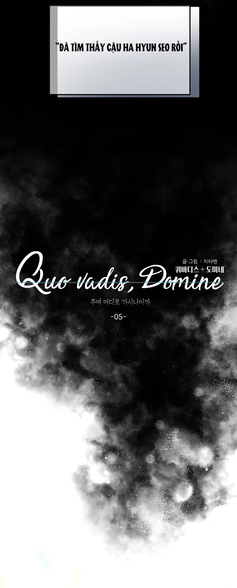 (ABO) Quo Vadis, Domine? Chapter 5 Trang 21