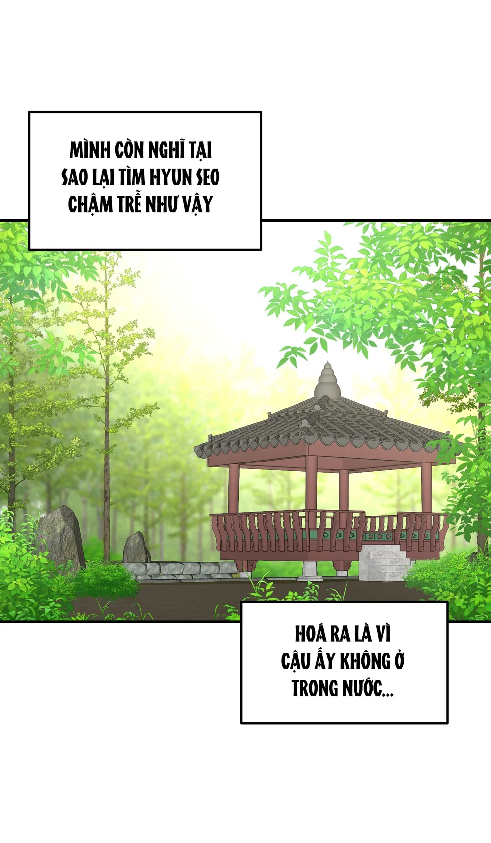 (ABO) Quo Vadis, Domine? Chapter 5 Trang 24