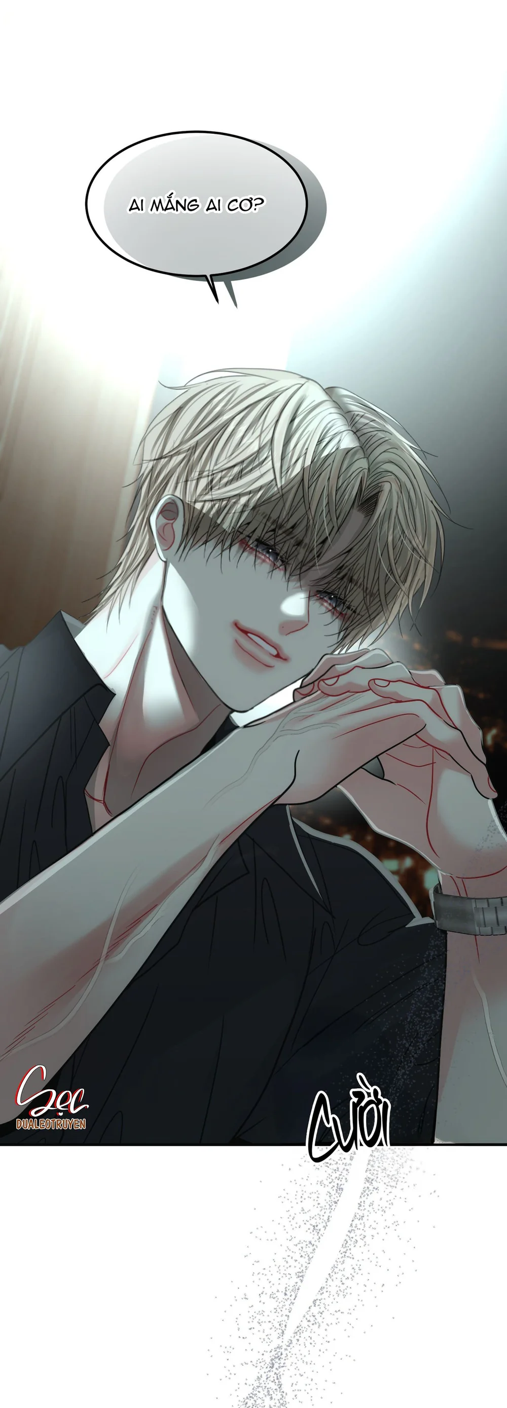 (ABO) Quo Vadis, Domine? Chapter 6 Trang 17