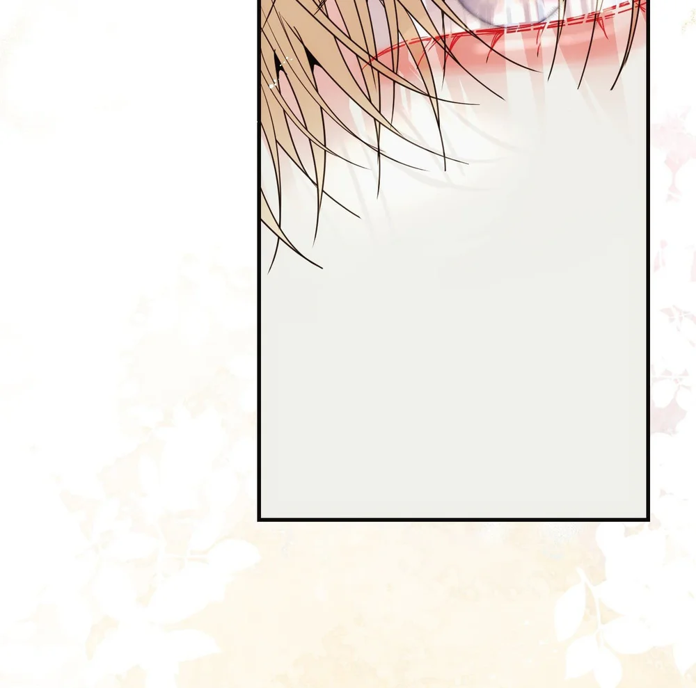 (ABO) Quo Vadis, Domine? Chapter 6 Trang 65