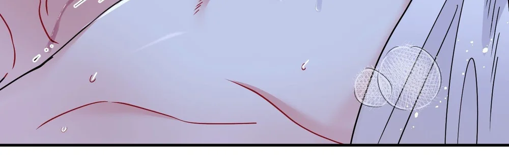 (ABO) Quo Vadis, Domine? Chapter 7 Trang 24