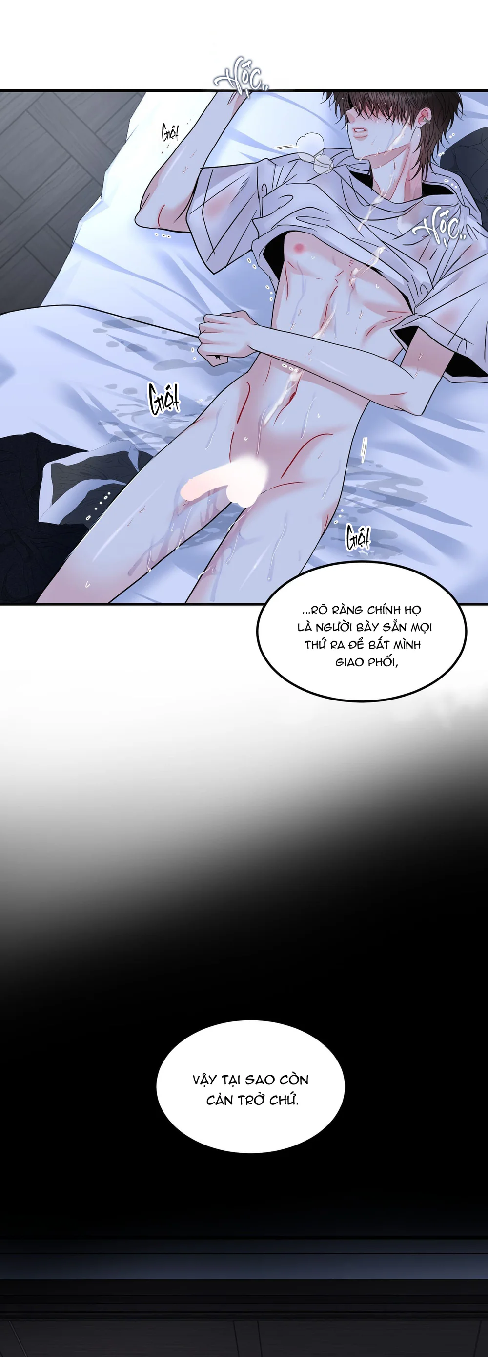 (ABO) Quo Vadis, Domine? Chapter 7 Trang 63