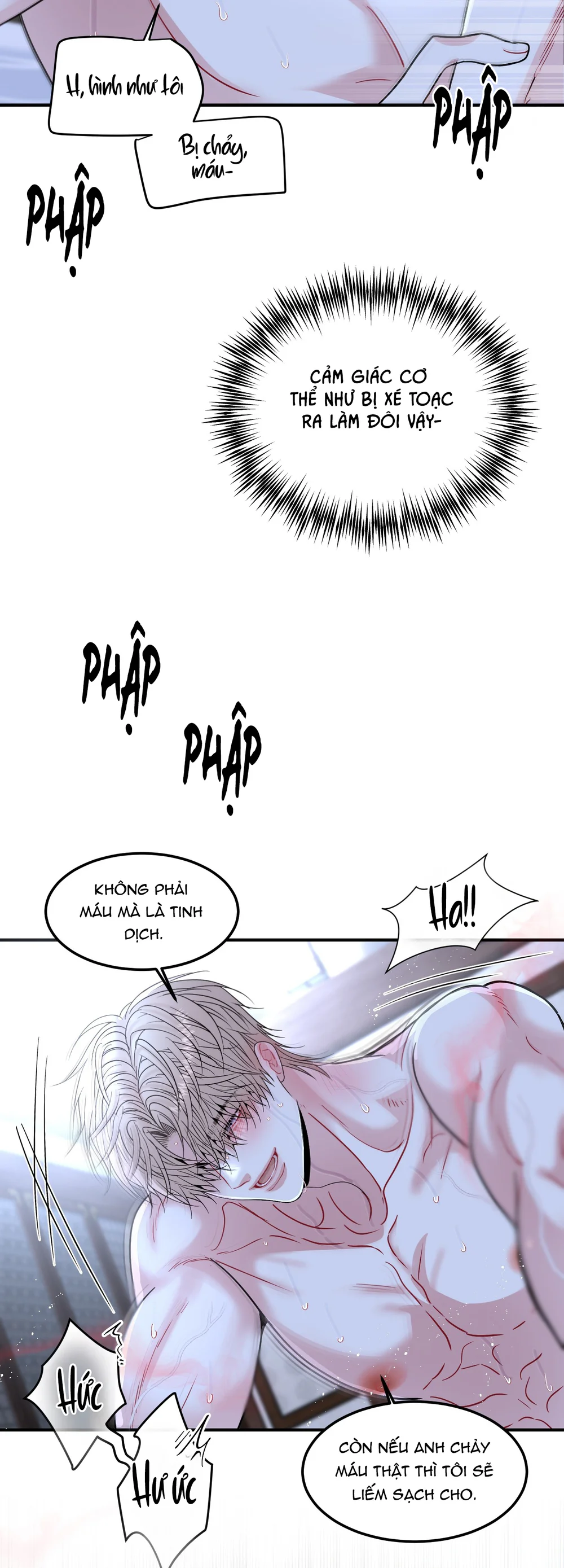 (ABO) Quo Vadis, Domine? Chapter 9 Trang 46