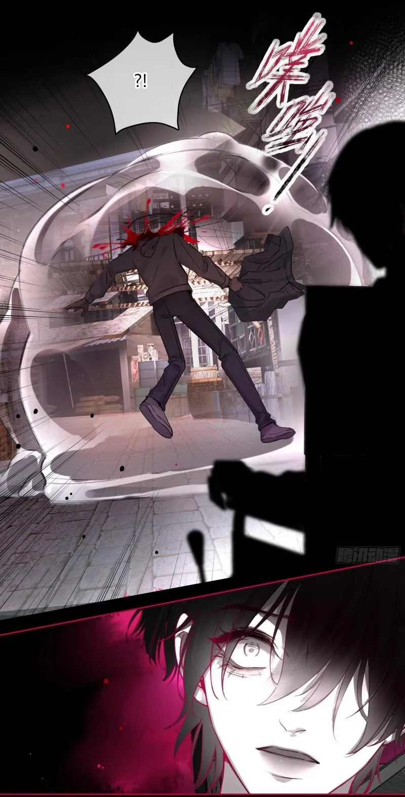 Ác linh Chapter 1 Trang 25