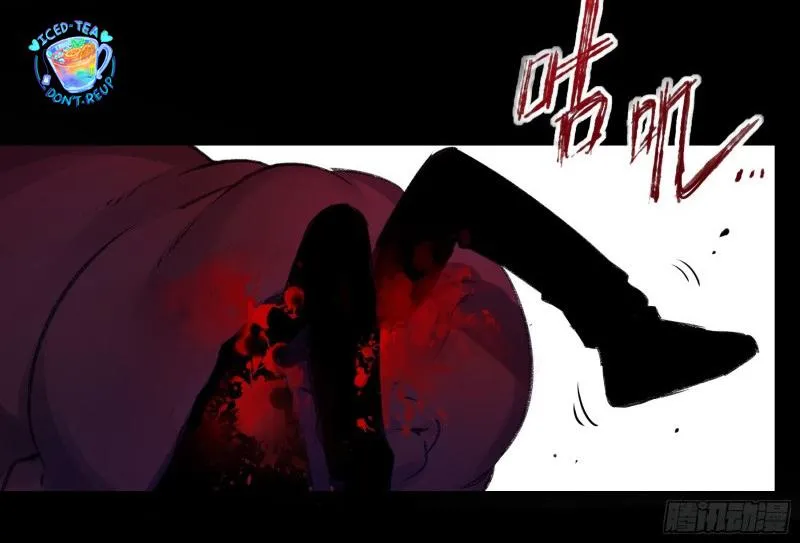 Ác linh Chapter 1 Trang 29