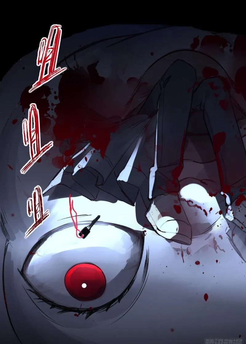 Ác linh Chapter 1 Trang 30