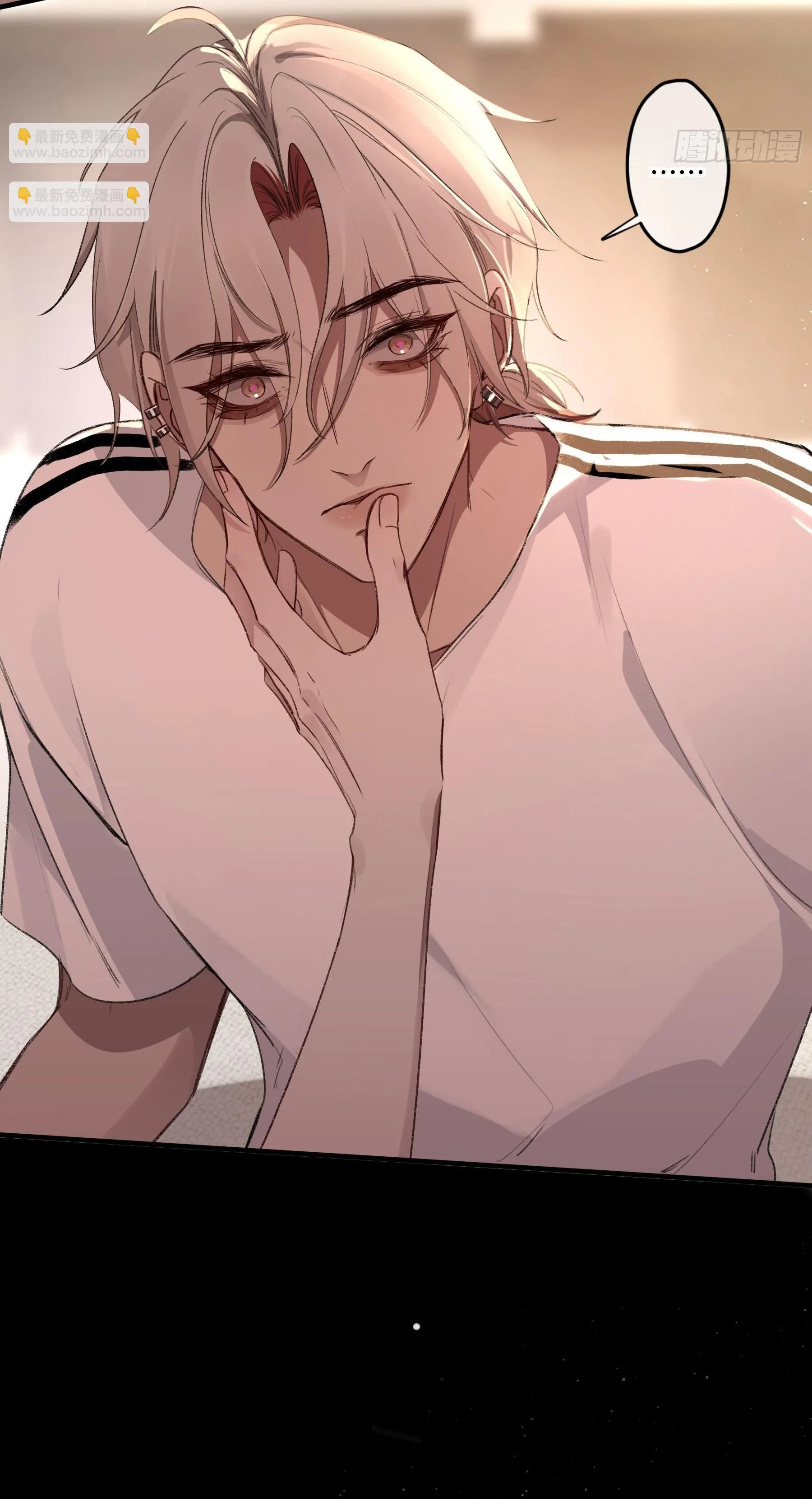 Ác linh Chapter 10 Trang 40