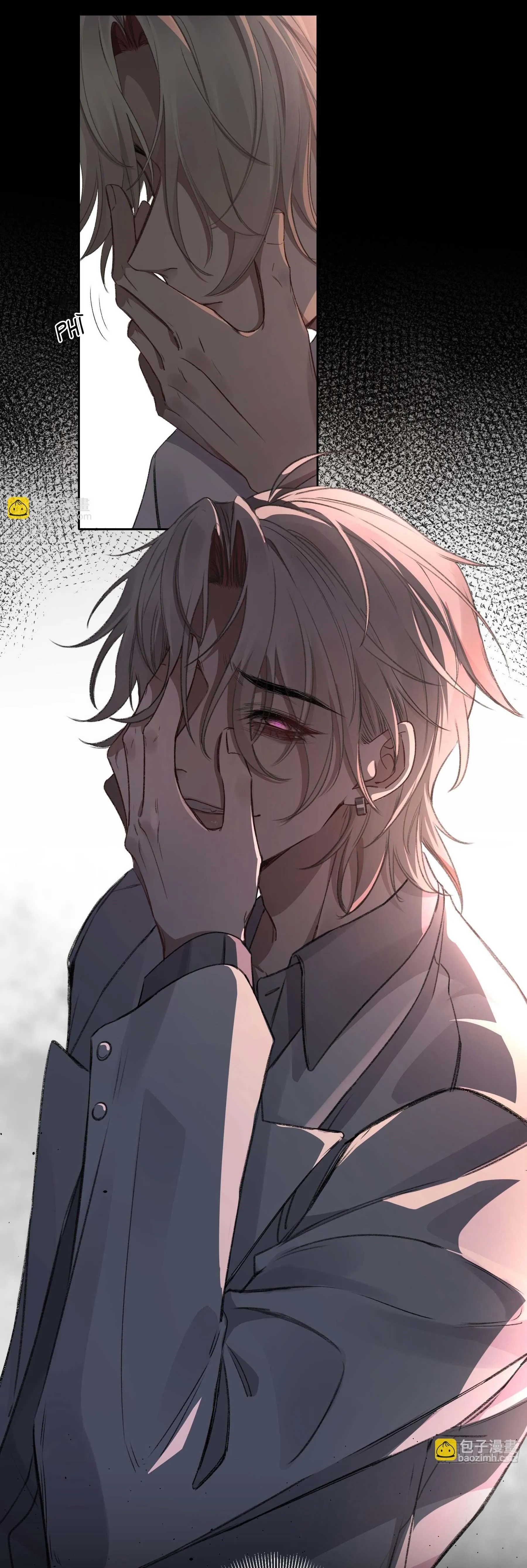 Ác linh Chapter 11 Trang 26