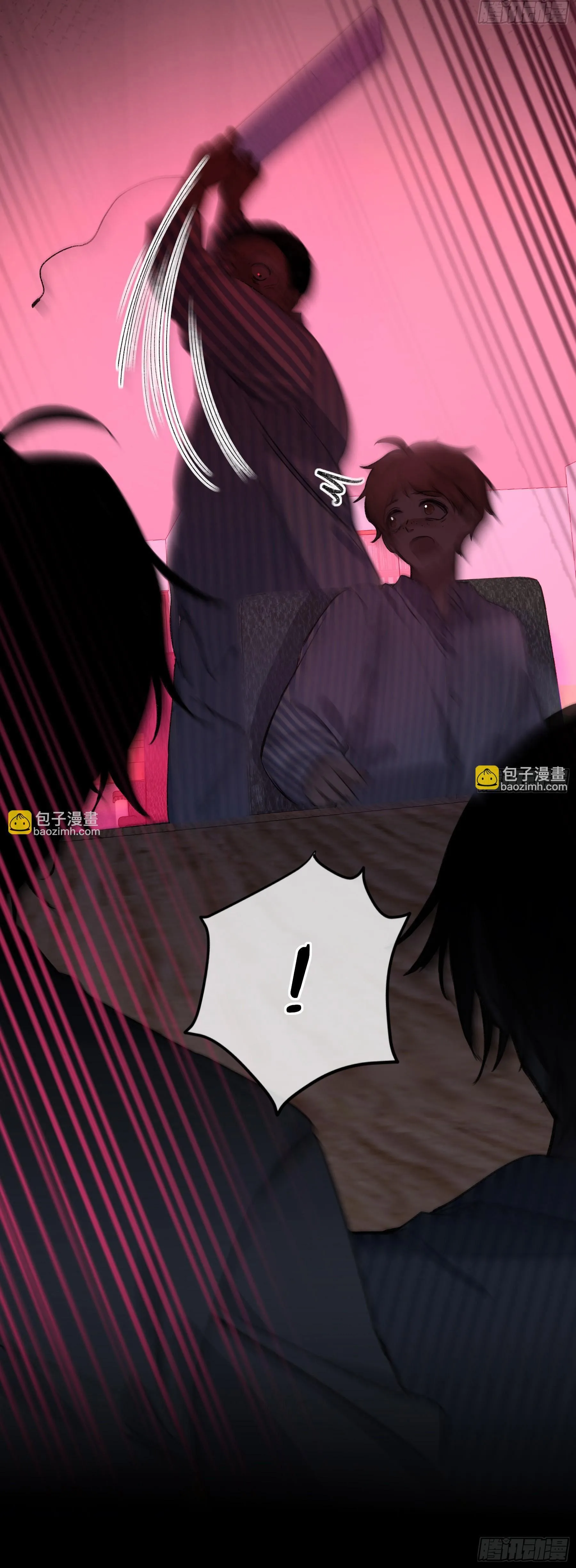 Ác linh Chapter 11 Trang 34