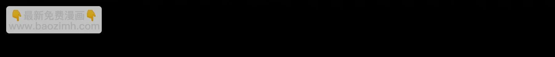 Ác linh Chapter 11 Trang 41