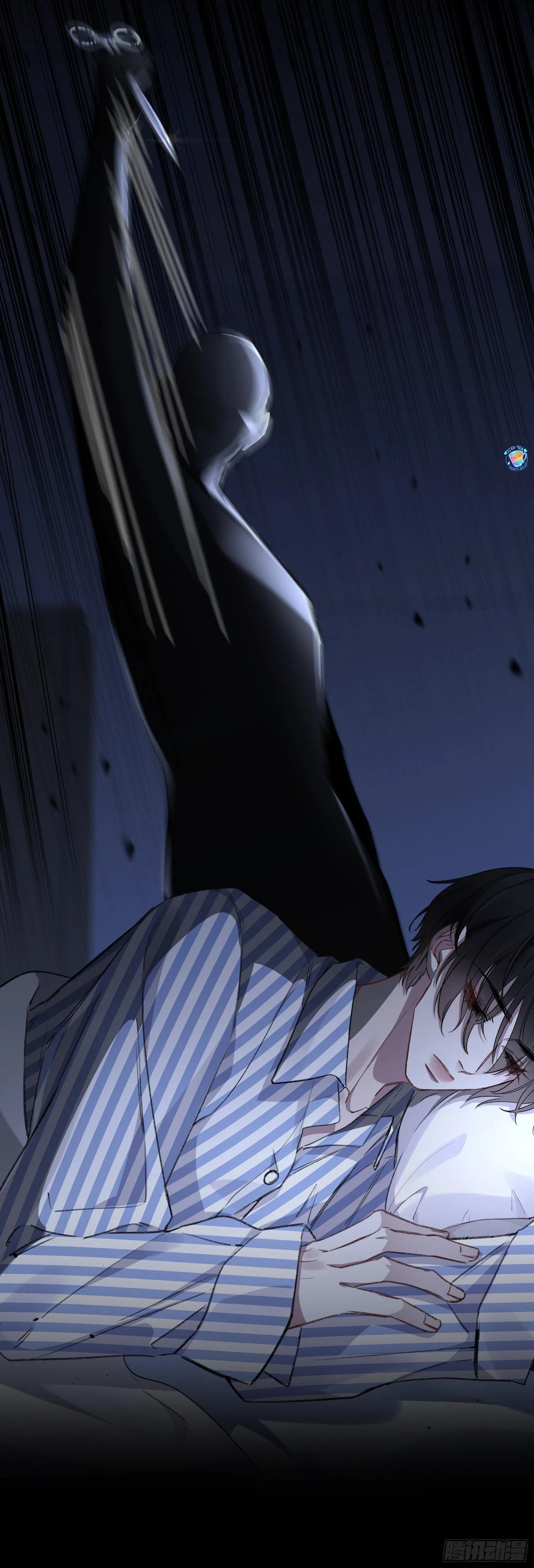 Ác linh Chapter 12 Trang 8