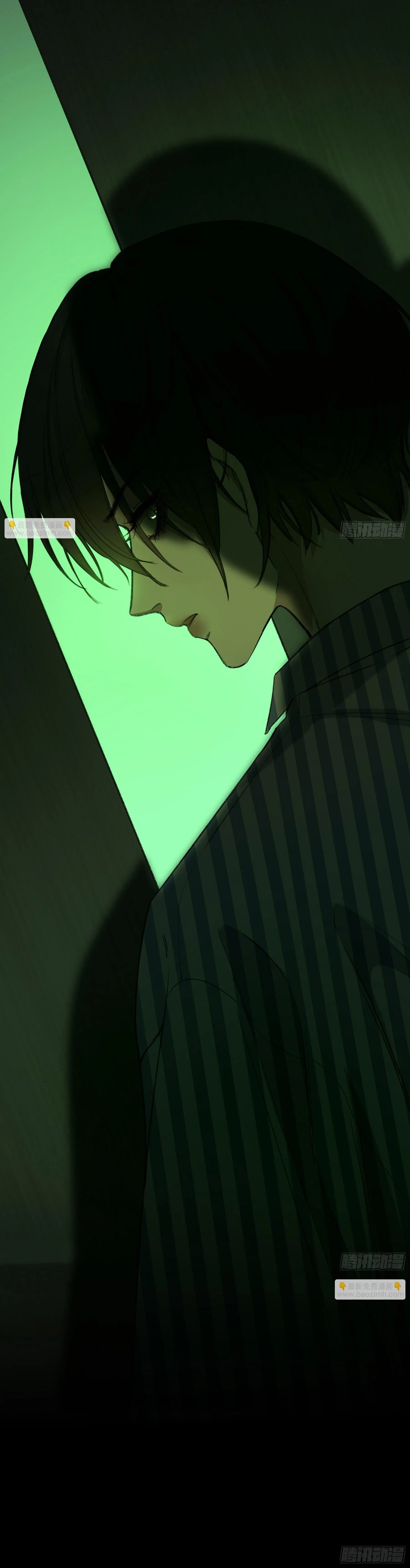 Ác linh Chapter 12 Trang 14