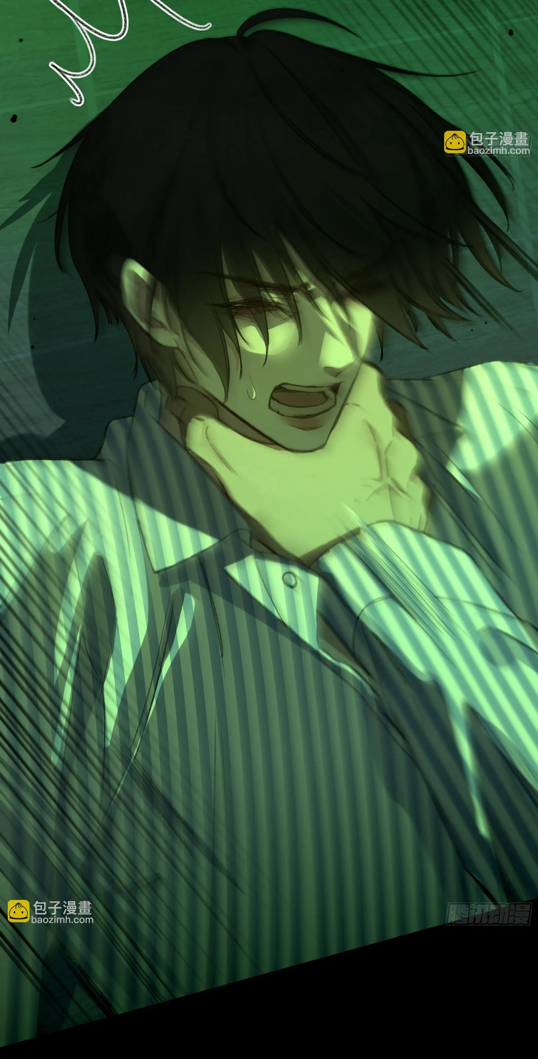 Ác linh Chapter 12 Trang 16