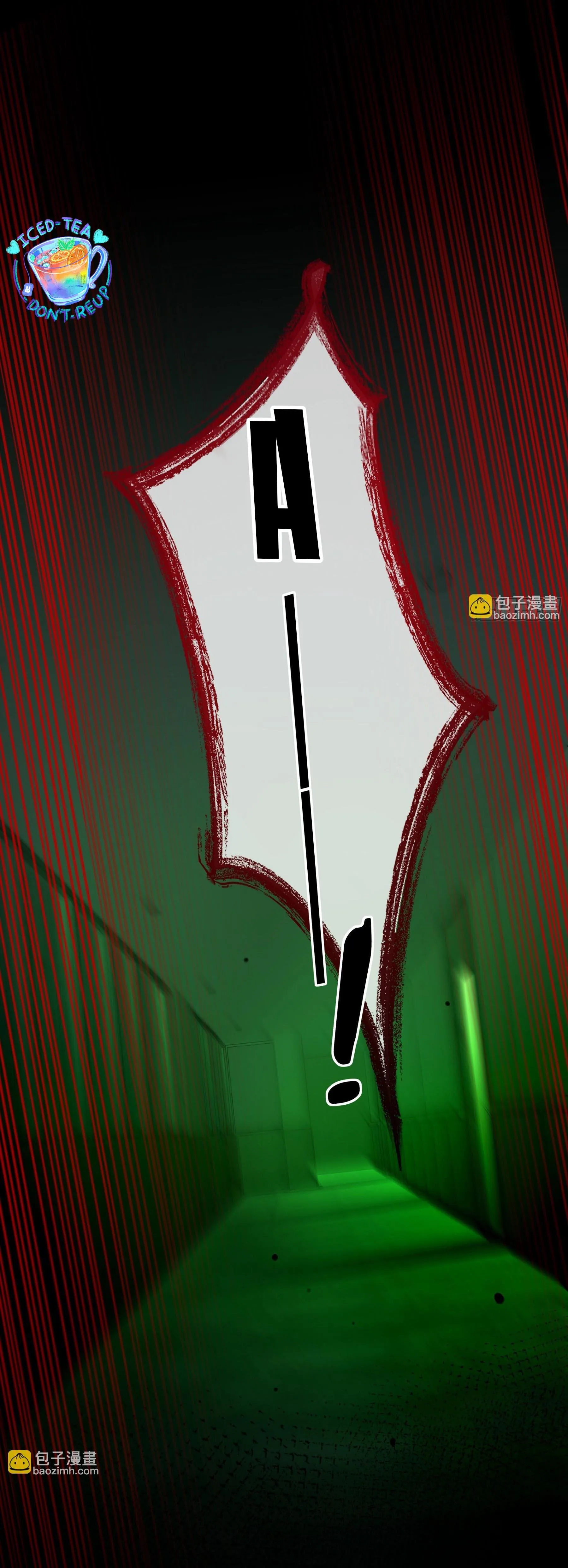 Ác linh Chapter 12 Trang 20