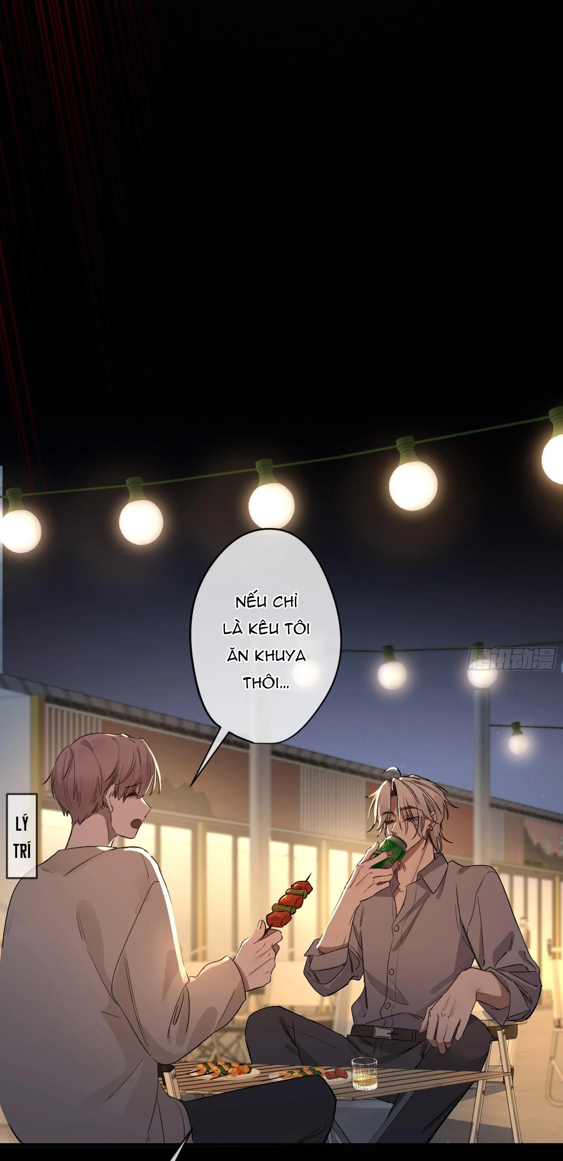 Ác linh Chapter 12 Trang 21