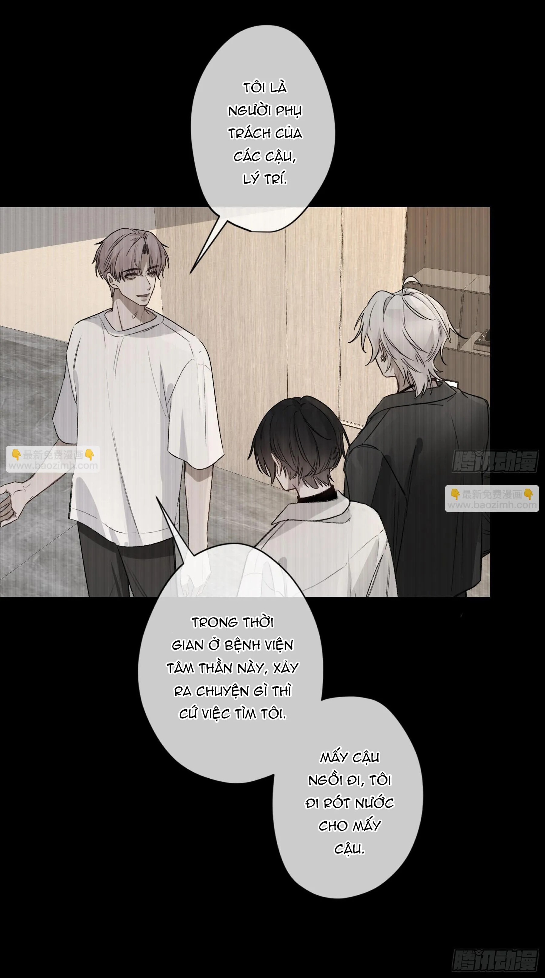 Ác linh Chapter 12 Trang 23