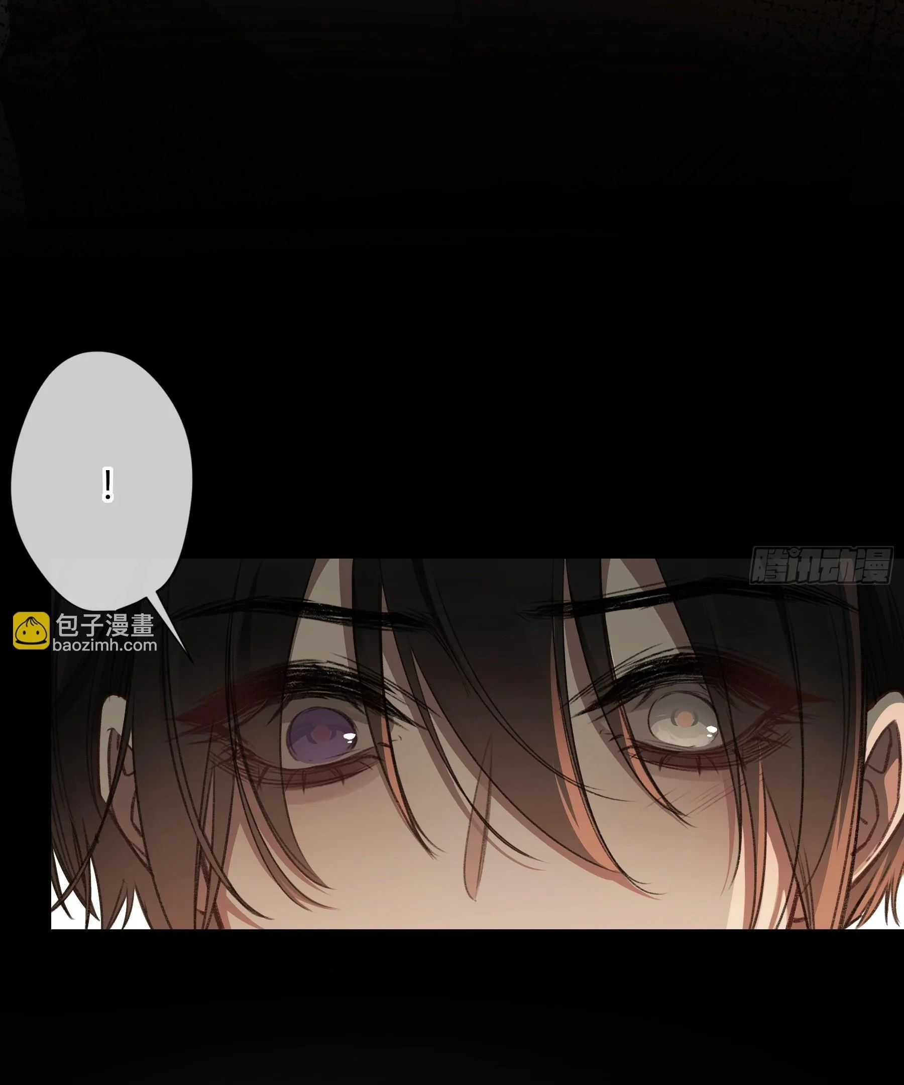 Ác linh Chapter 13 Trang 5