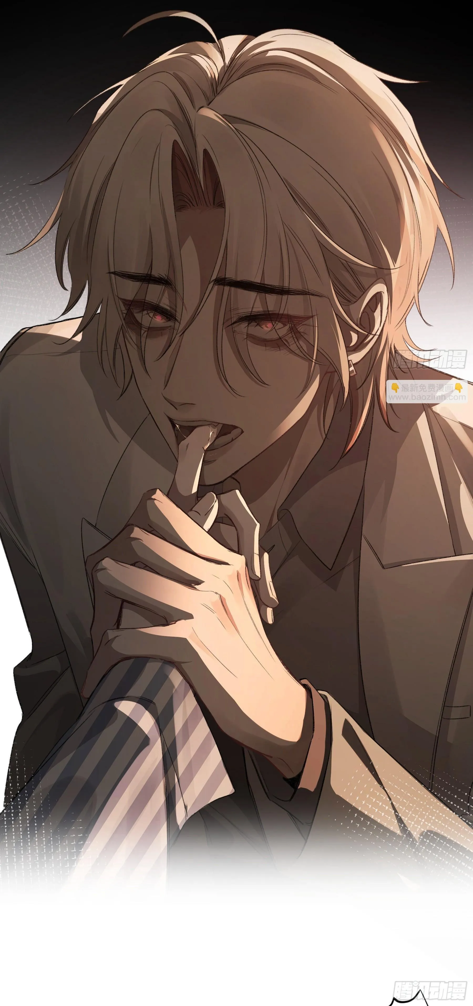 Ác linh Chapter 13 Trang 6