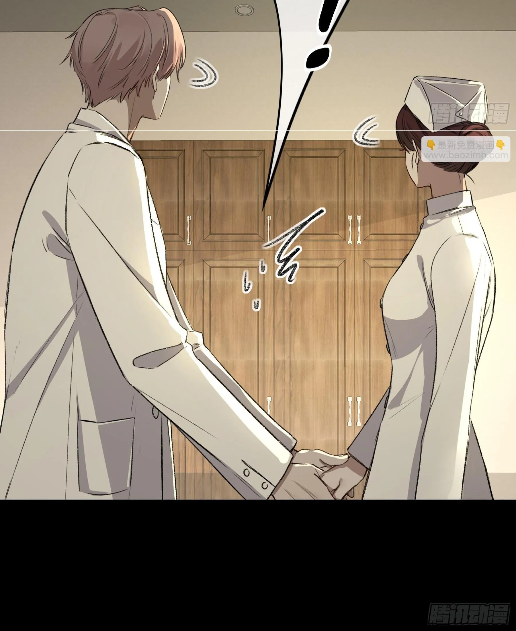 Ác linh Chapter 13 Trang 39