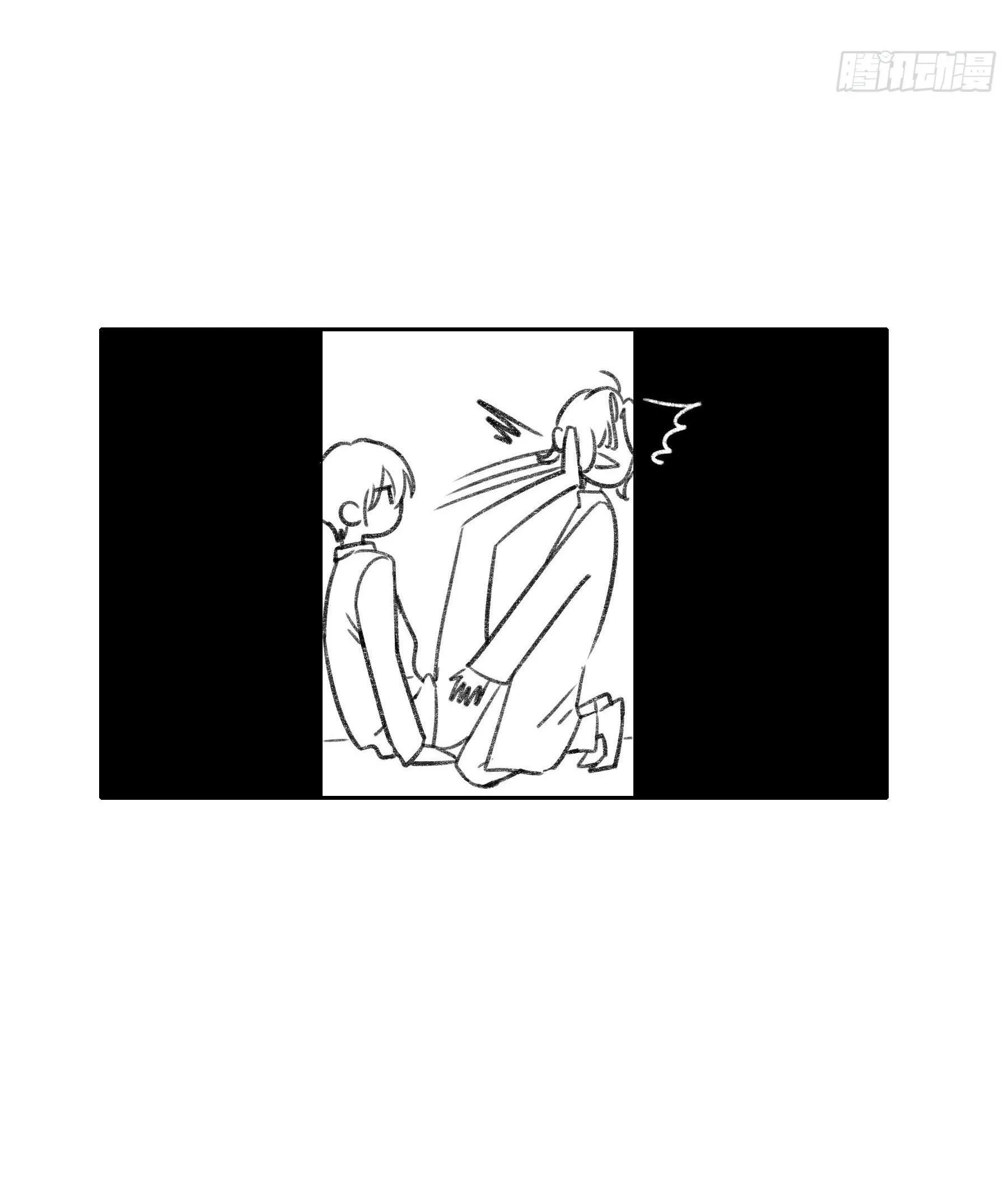 Ác linh Chapter 13 Trang 43