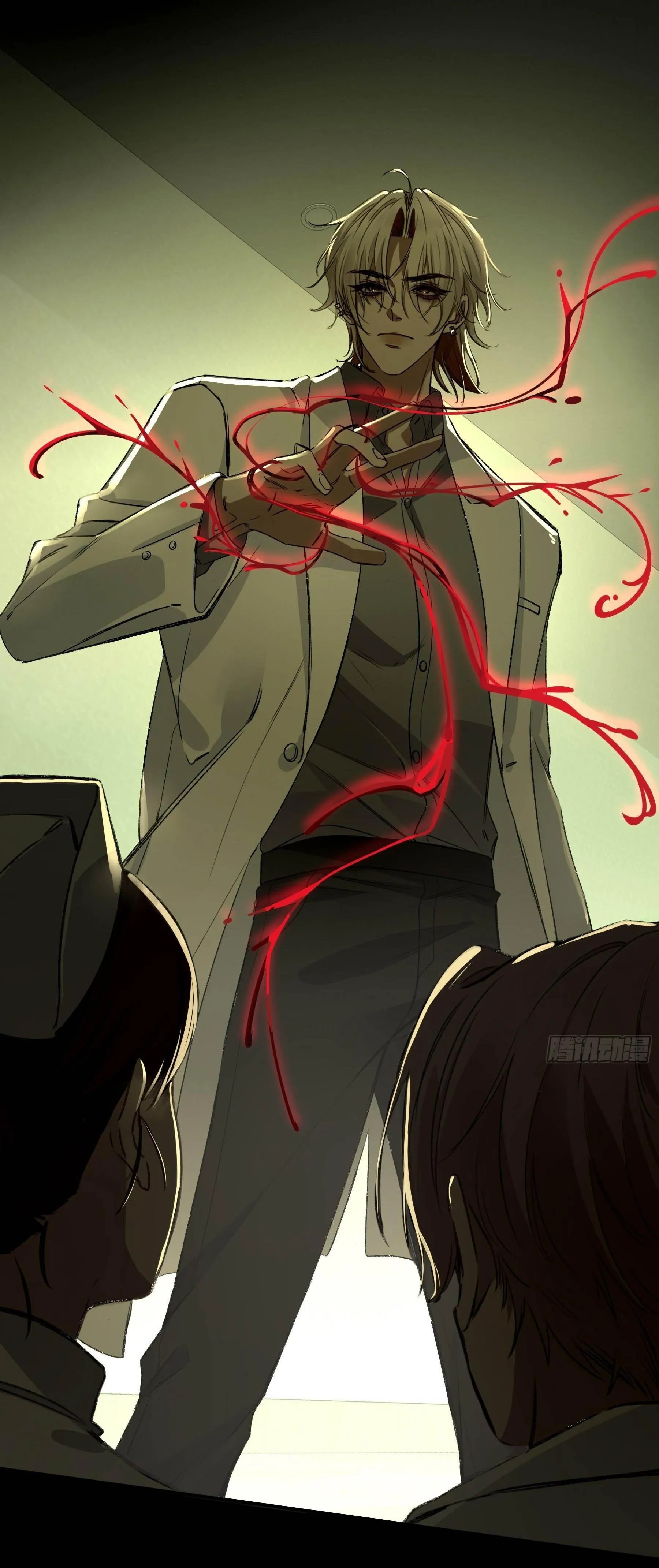 Ác linh Chapter 14 Trang 10