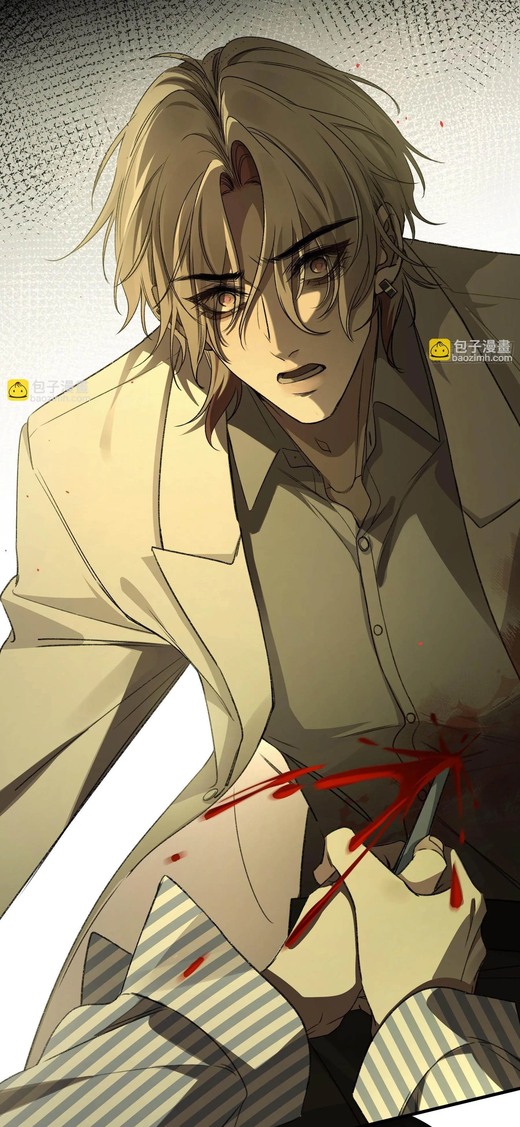 Ác linh Chapter 15 Trang 40