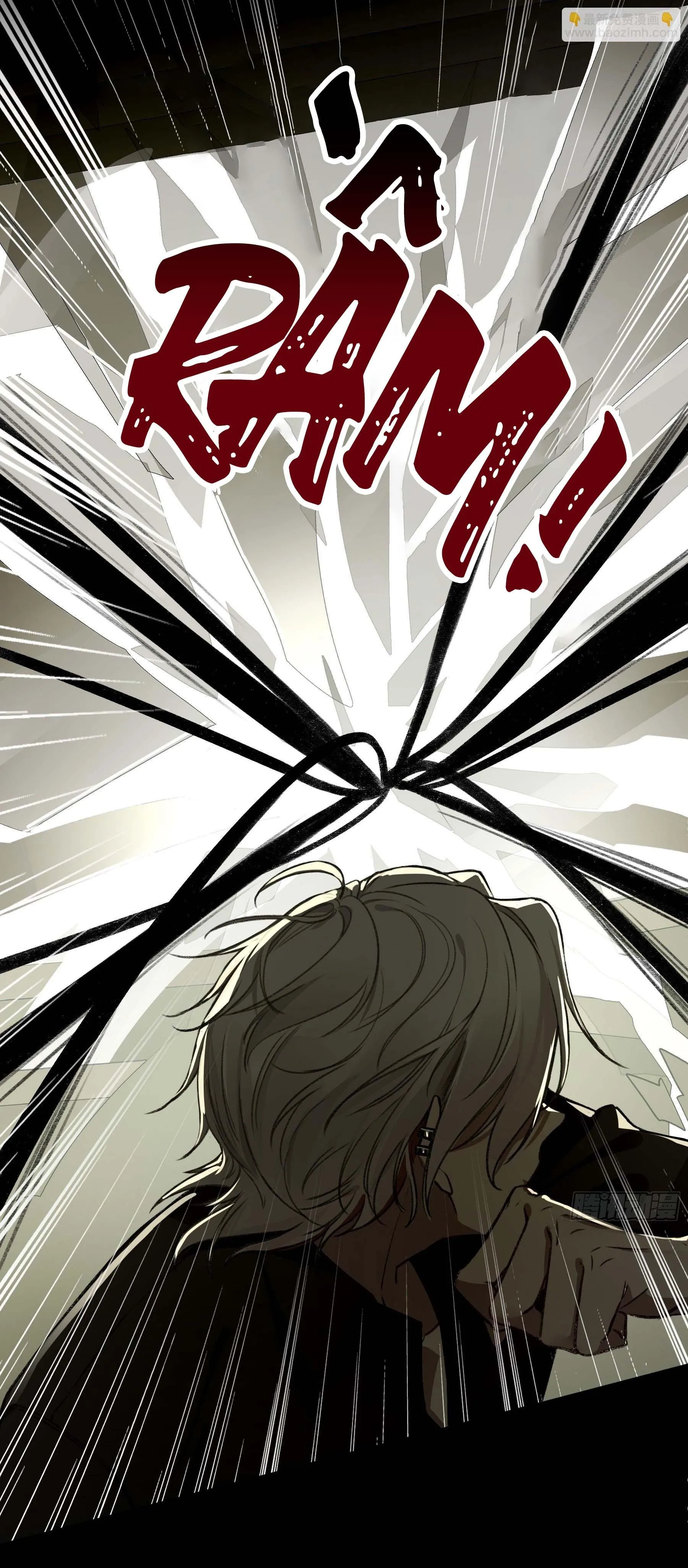 Ác linh Chapter 16 Trang 42