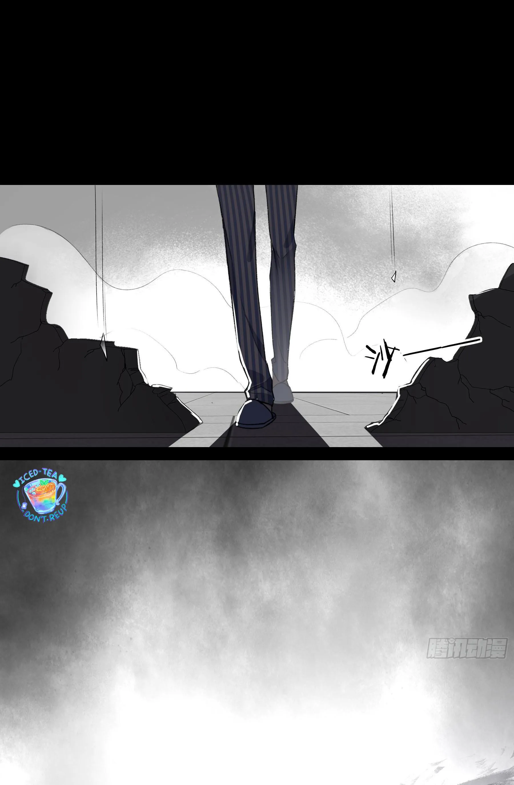 Ác linh Chapter 16 Trang 43