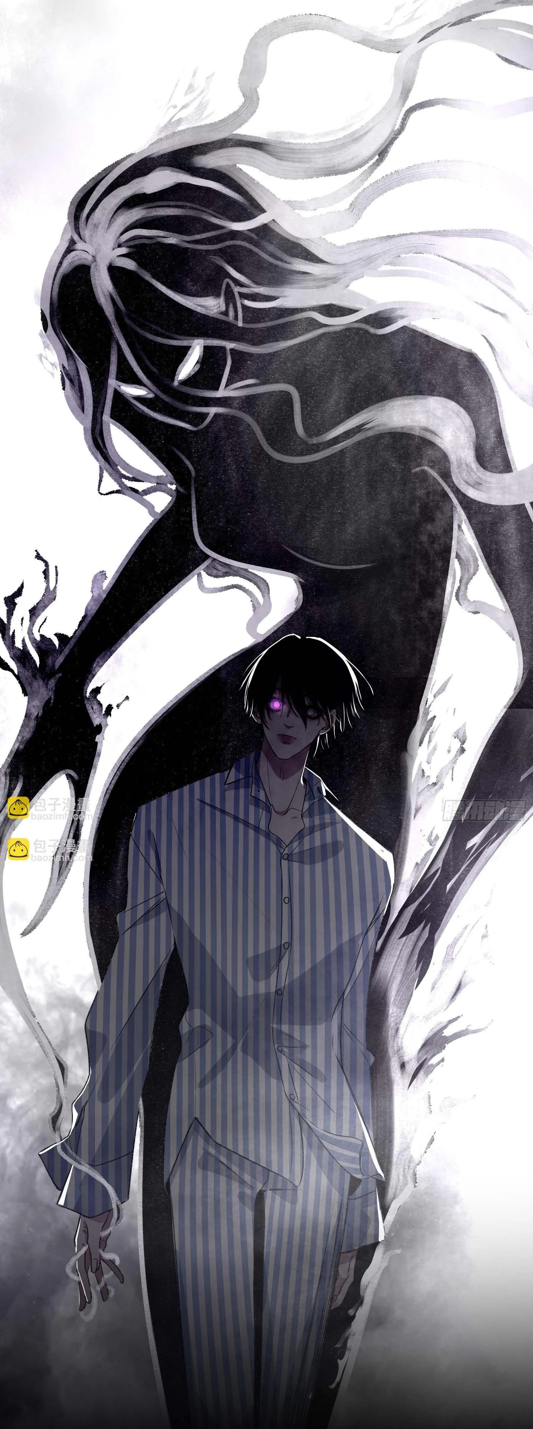 Ác linh Chapter 16 Trang 44