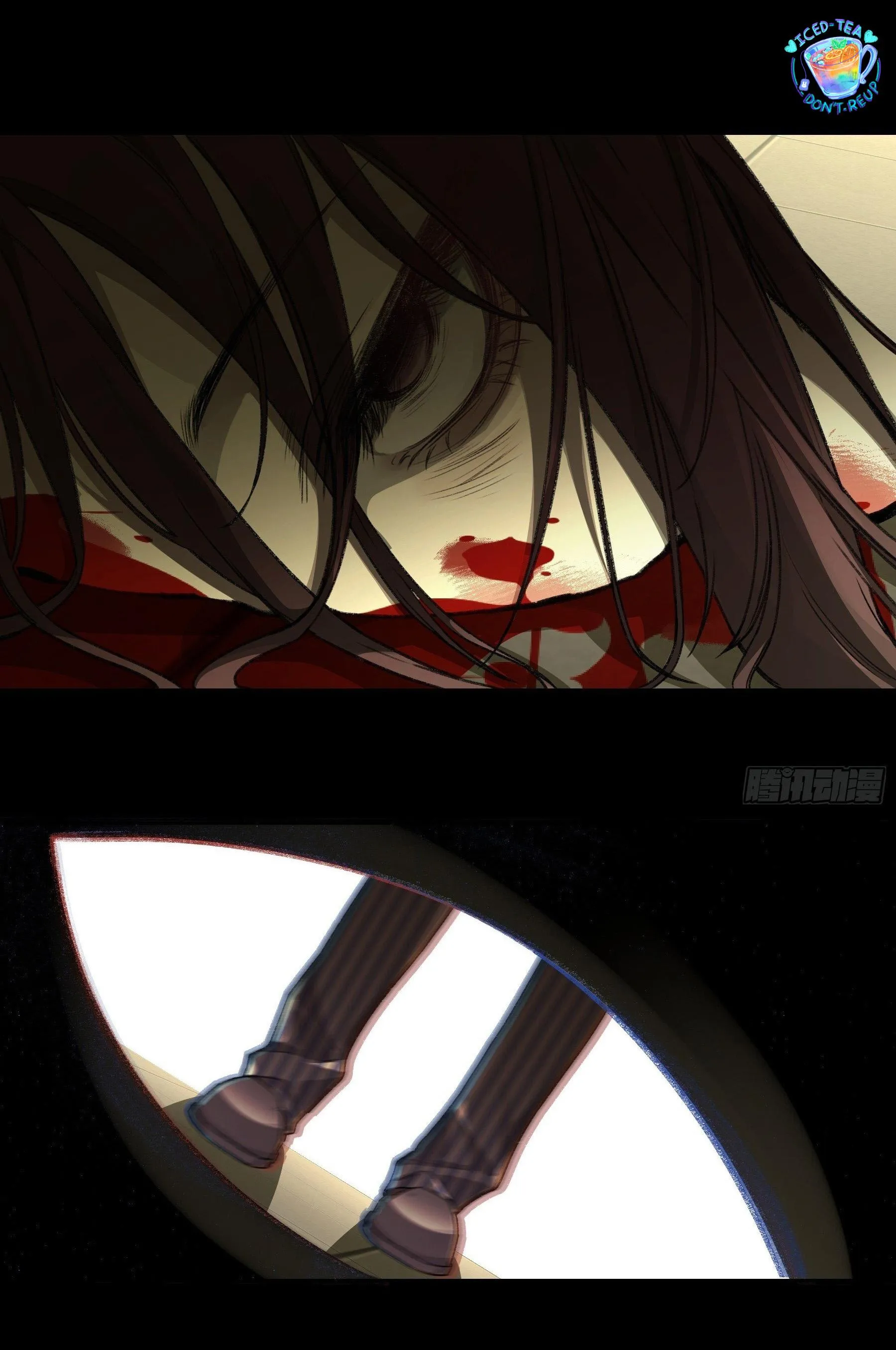 Ác linh Chapter 17 Trang 17